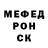 Первитин пудра Justin General