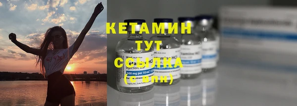 а пвп мука Бородино