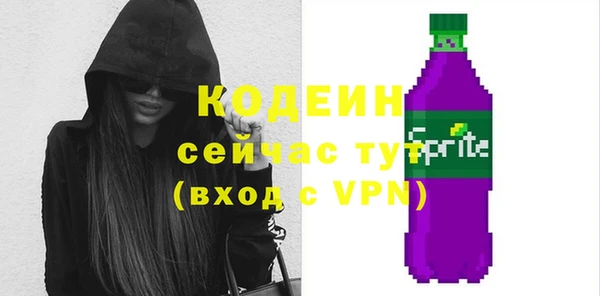 а пвп мука Бородино