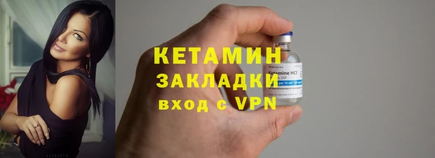 а пвп мука Бородино