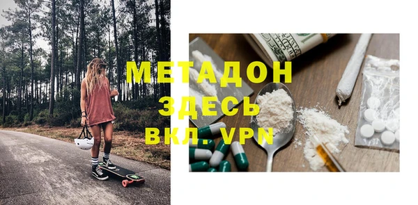 а пвп мука Бородино