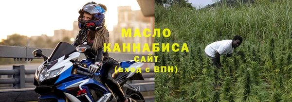 гашиш Михайловск