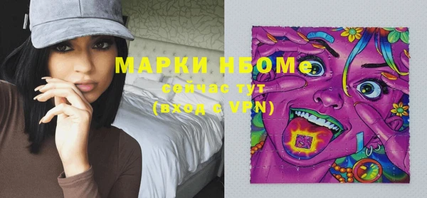 а пвп мука Бородино