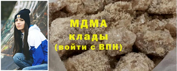 а пвп мука Бородино