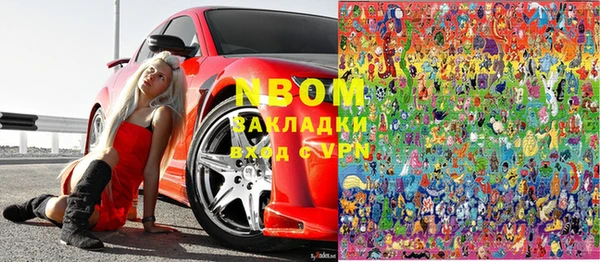 а пвп мука Бородино