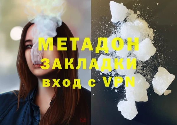 а пвп мука Бородино