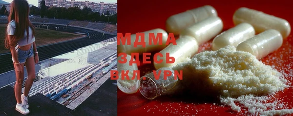 а пвп мука Бородино