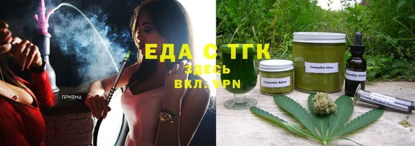 а пвп мука Бородино